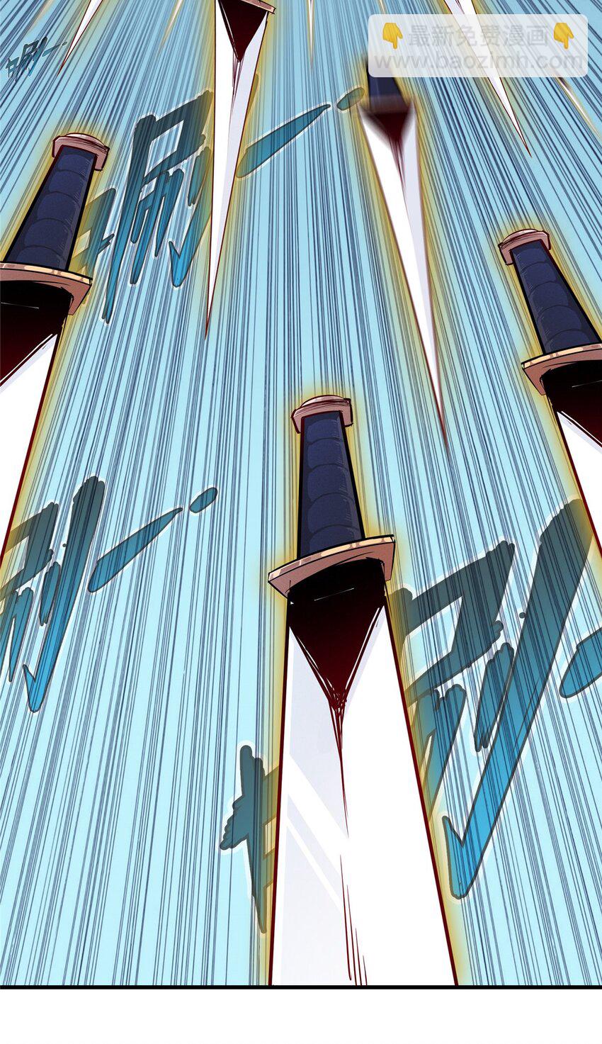 134 无限神术匕首-第135话