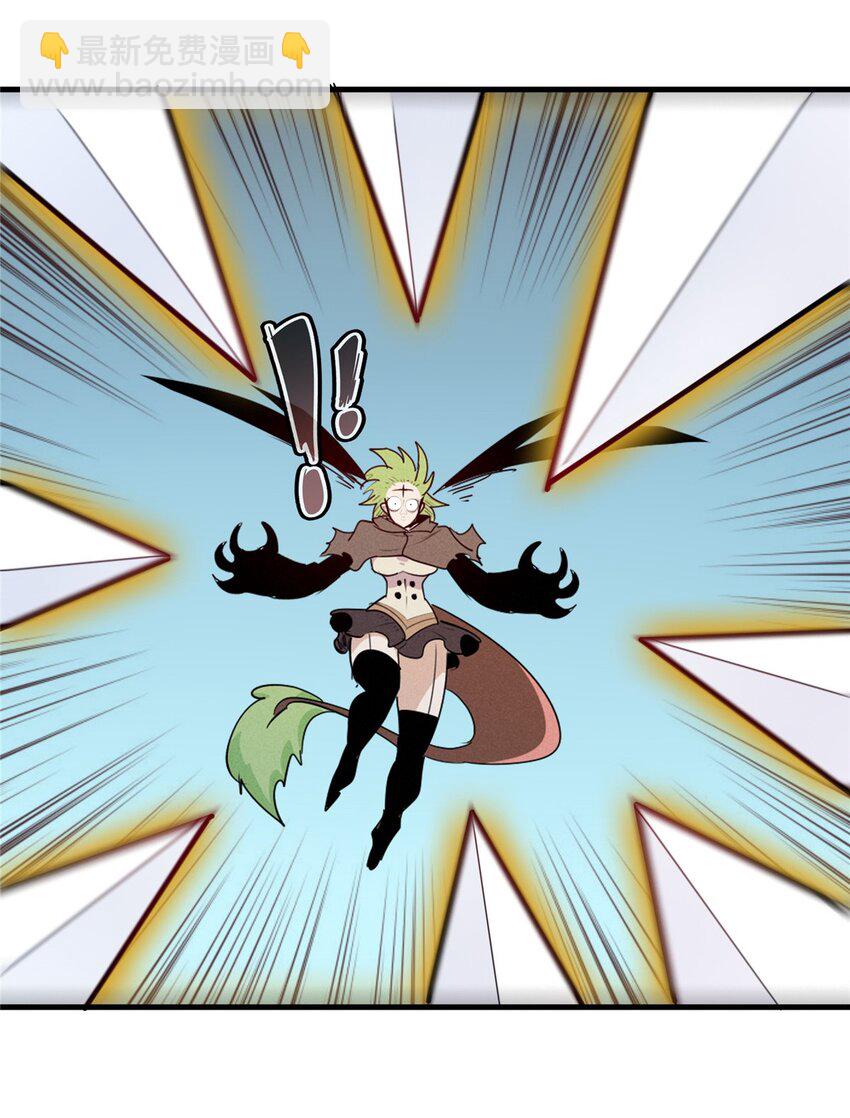 134 无限神术匕首-第135话