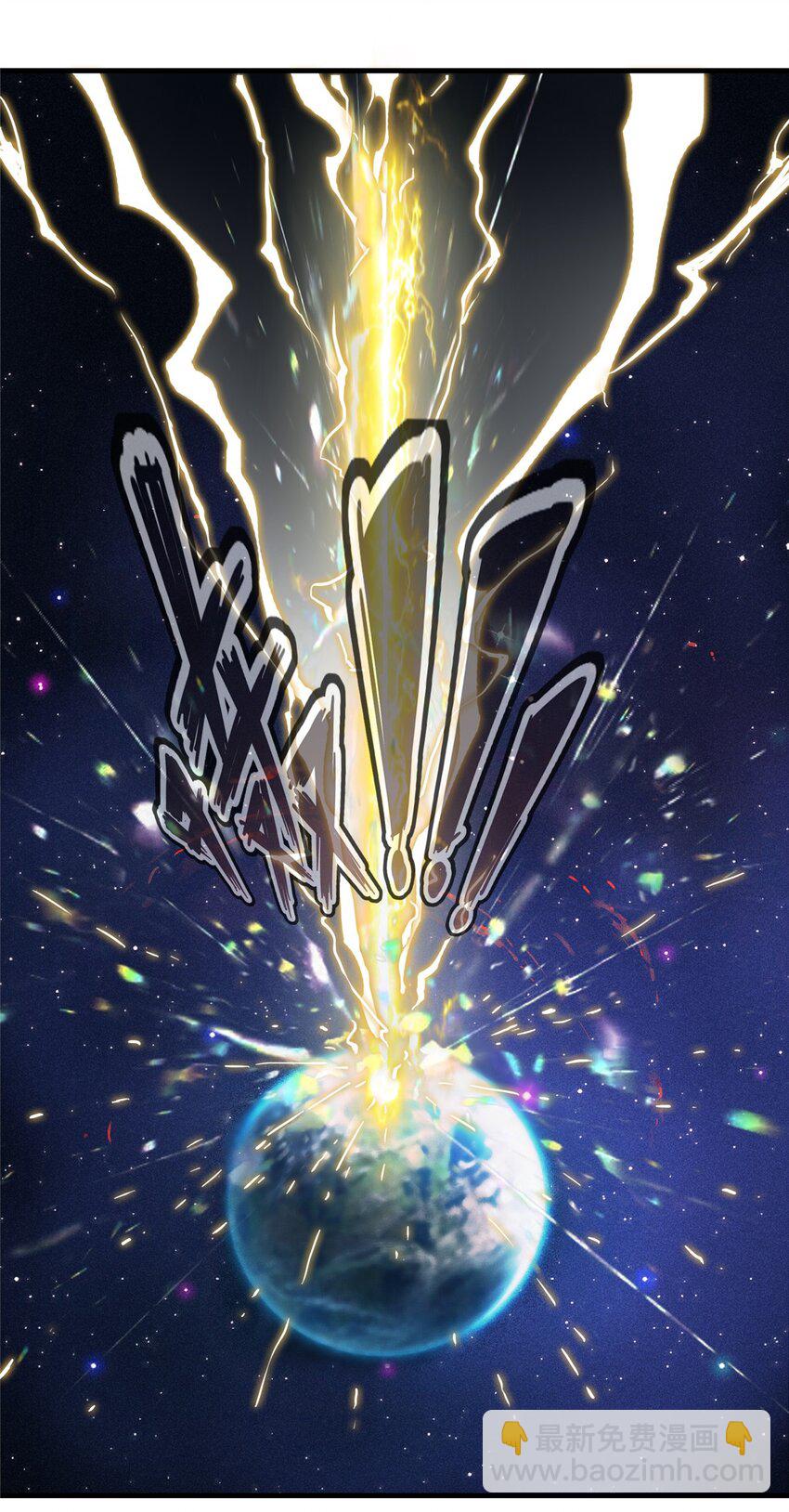 134 无限神术匕首-第135话