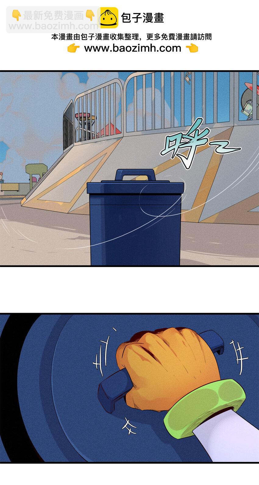 142 附身戒指-第143话