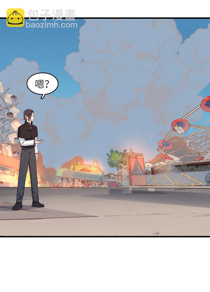 142 附身戒指-第143话