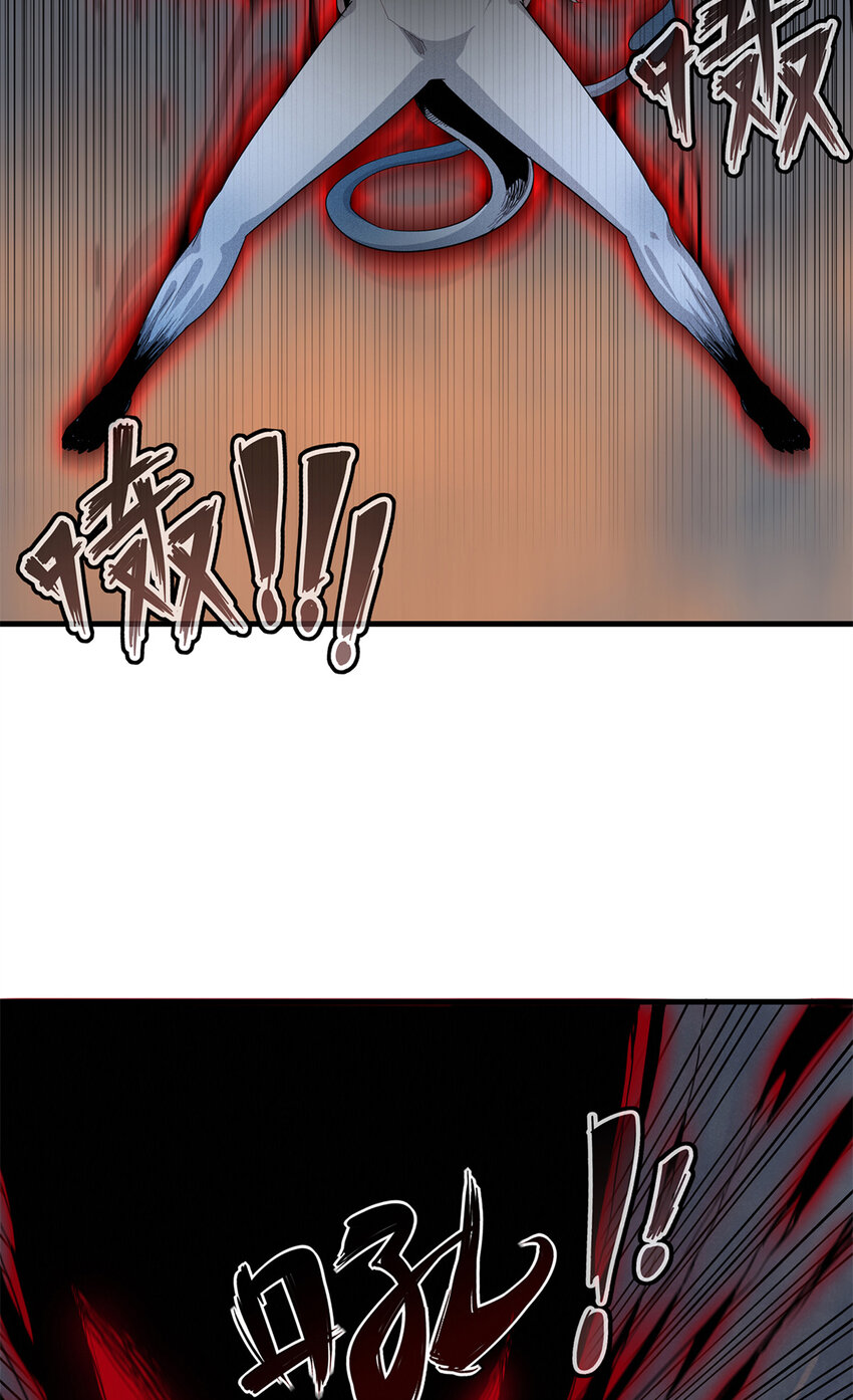 17 路途中的猛男-第17话