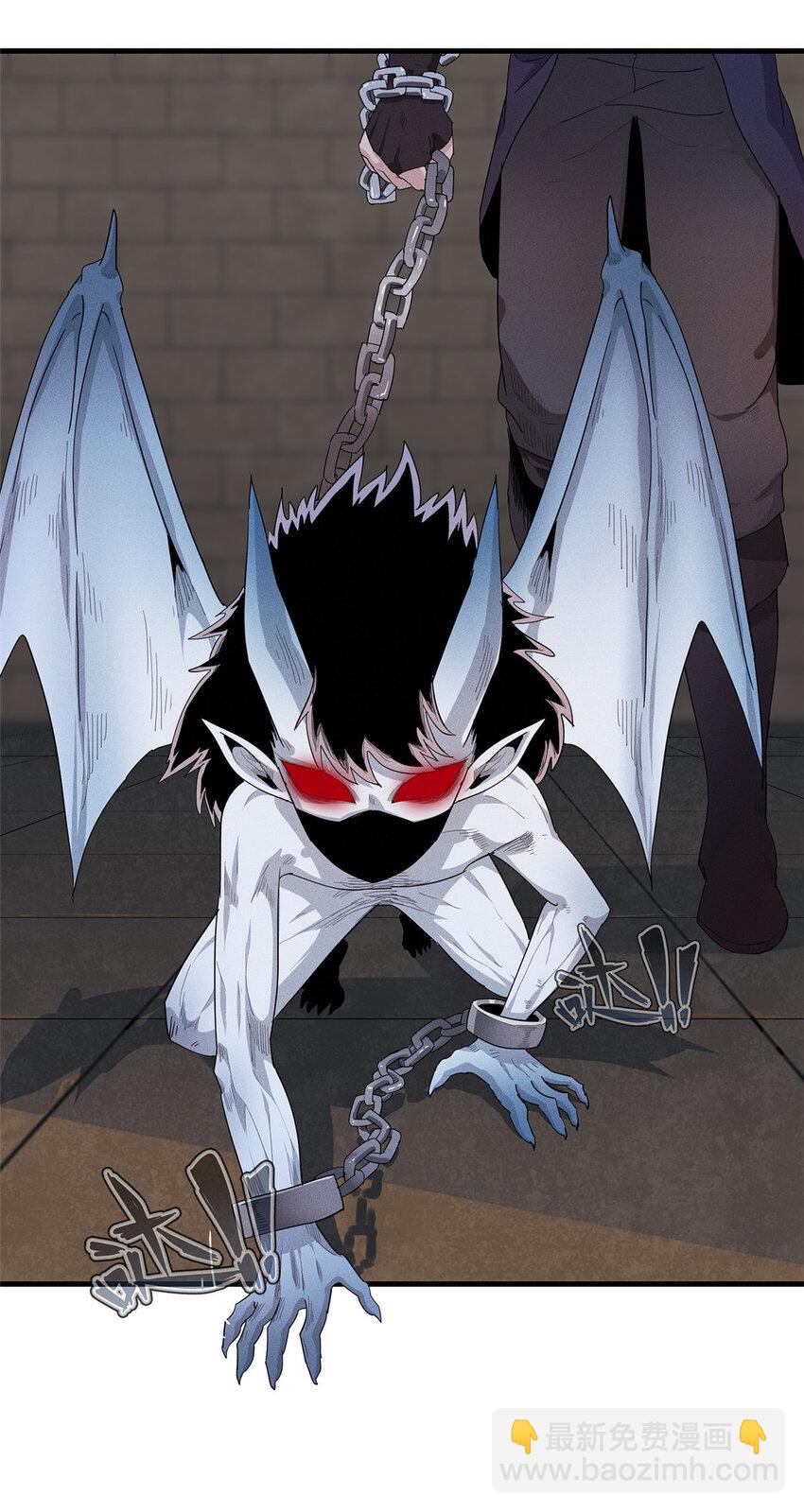 25 超凡进阶任务！-第25话