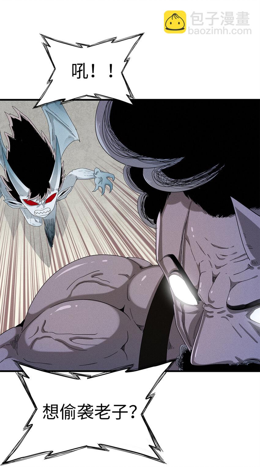 27 用敌人的武器打败敌人(1/2)-第27话