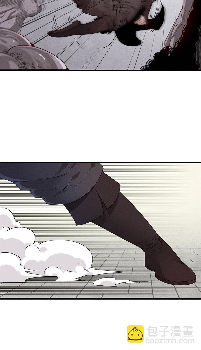 27 用敌人的武器打败敌人(1/2)-第27话