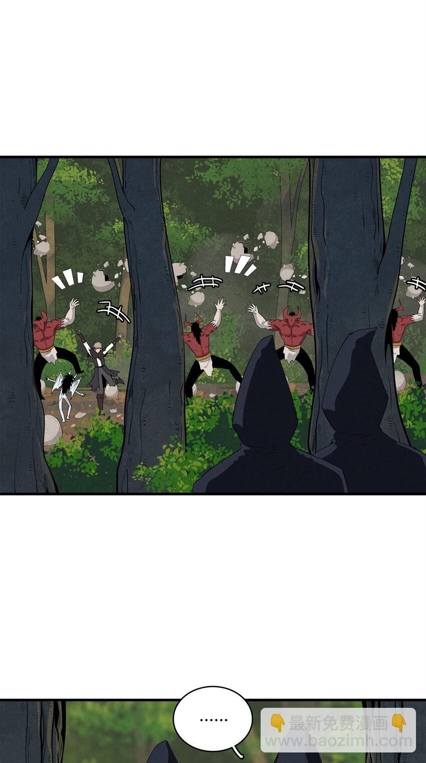 37 &lsquo;好兄弟&rsquo;奔雷龙-第37话