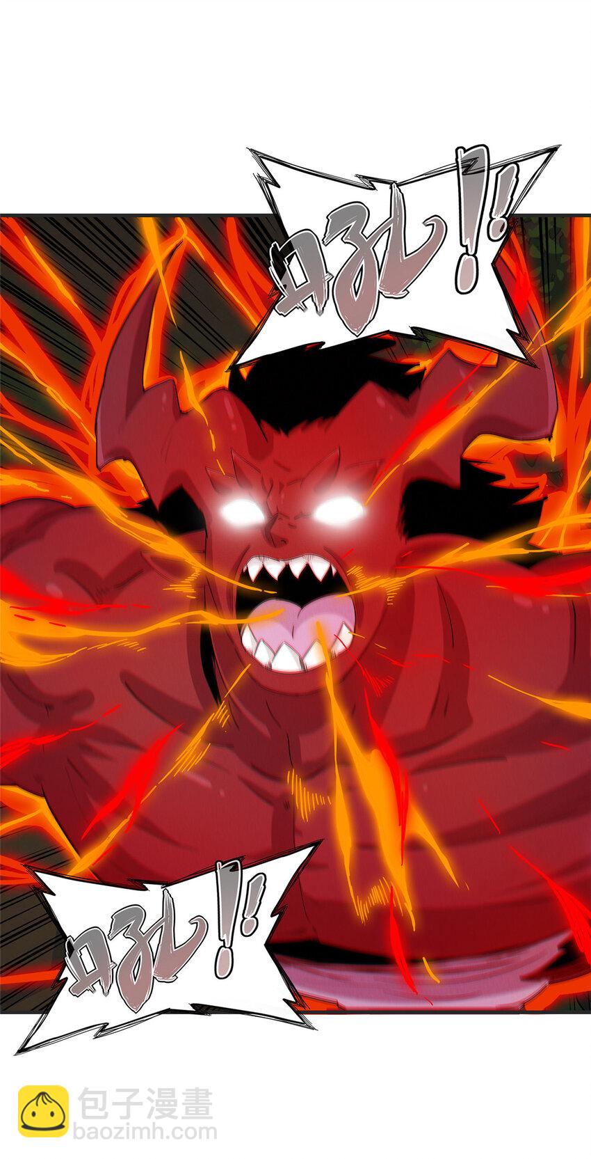 39 落入圈套-第39话