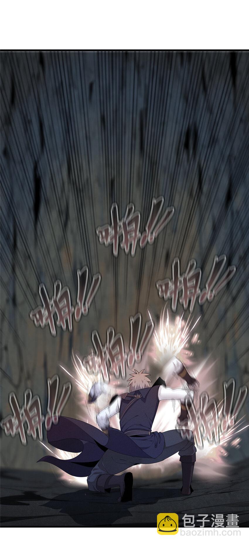 05 这个世界从不善待弱者！-第5话