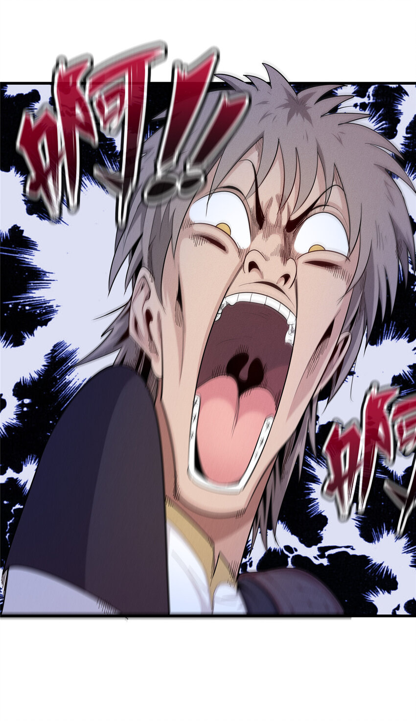 05 这个世界从不善待弱者！-第5话