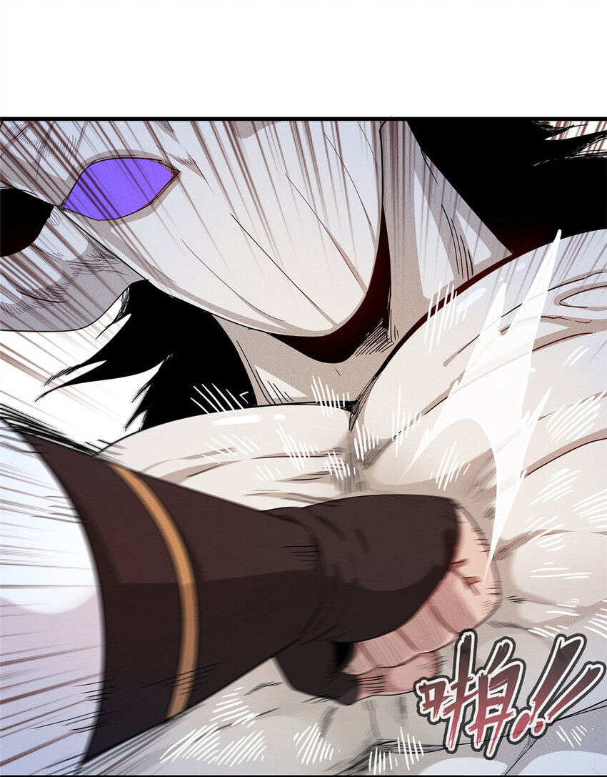 43 始作俑者！维兰！-第43话