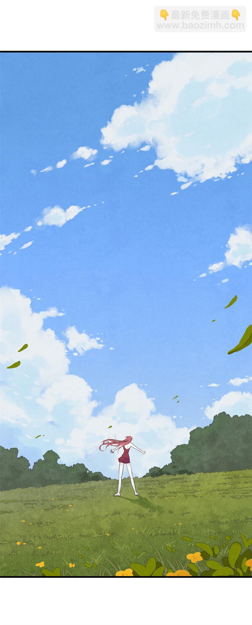 48 女术士莎尔-第49话