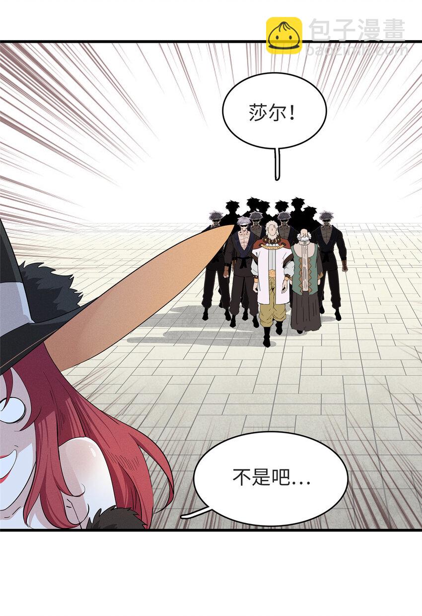 52 100%神经反射速度-第53话