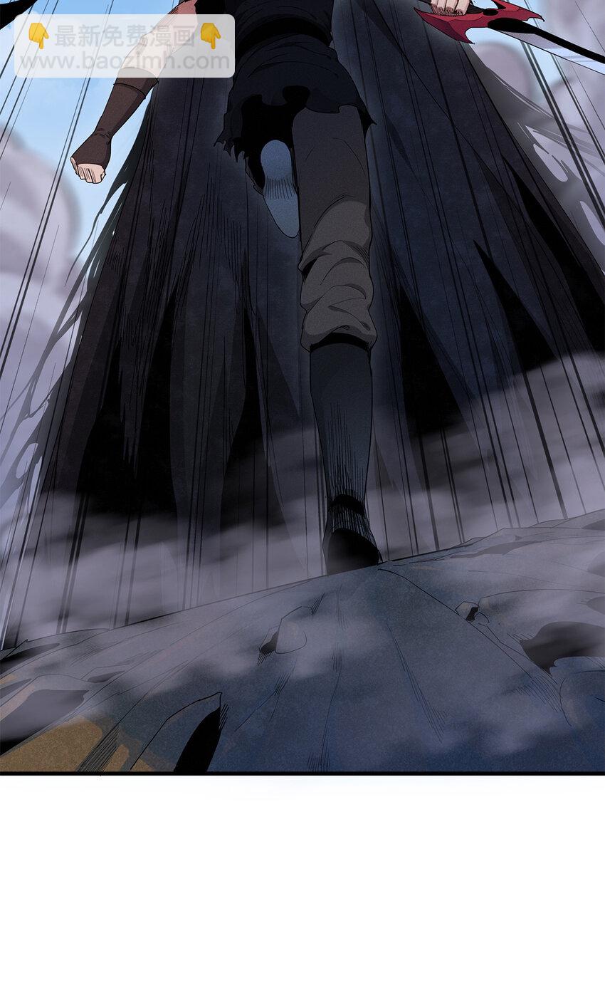 07 真正的尸罗妖！-第7话