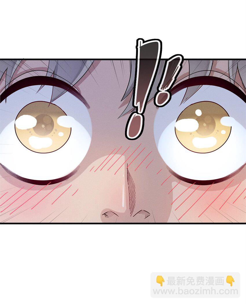 62 二次进阶-第63话