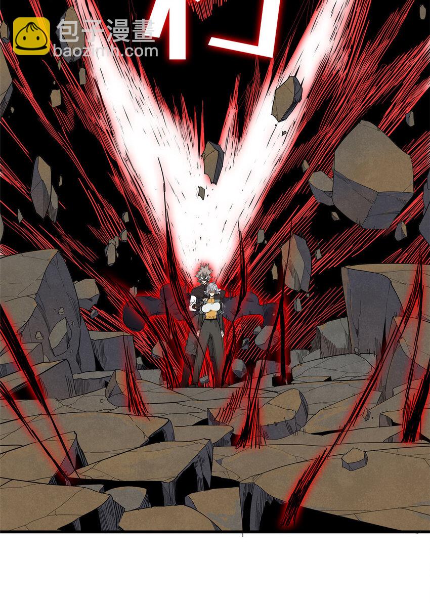 64 不朽级-第65话