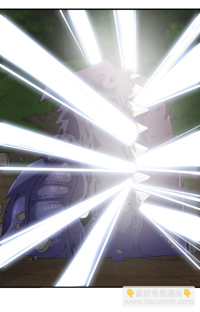 66 星舰投放舱-第67话