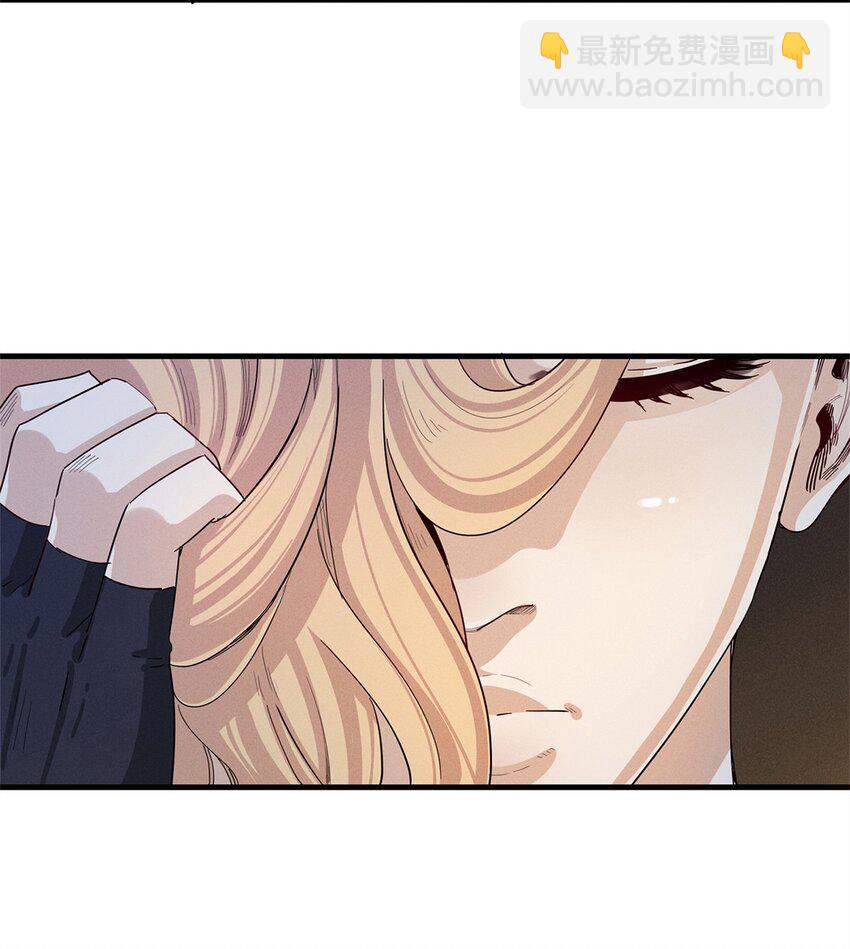 72 神国遗迹-第73话