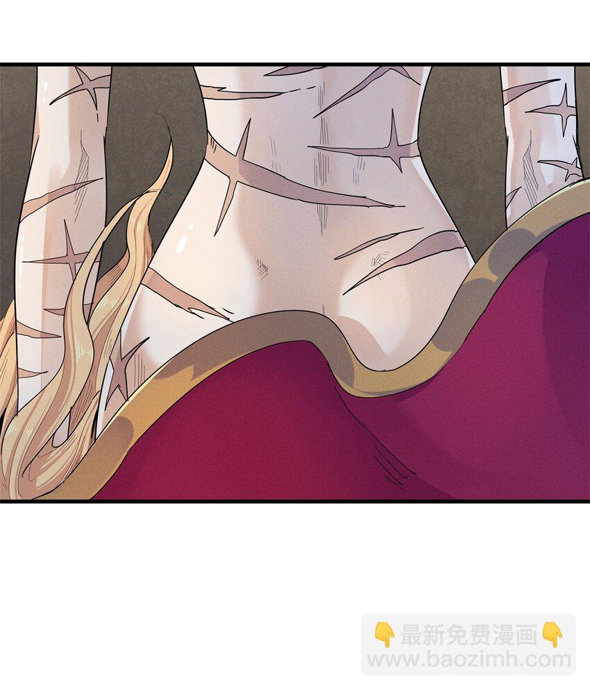 72 神国遗迹-第73话