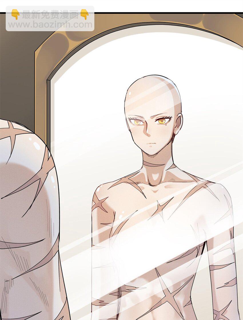 72 神国遗迹-第73话