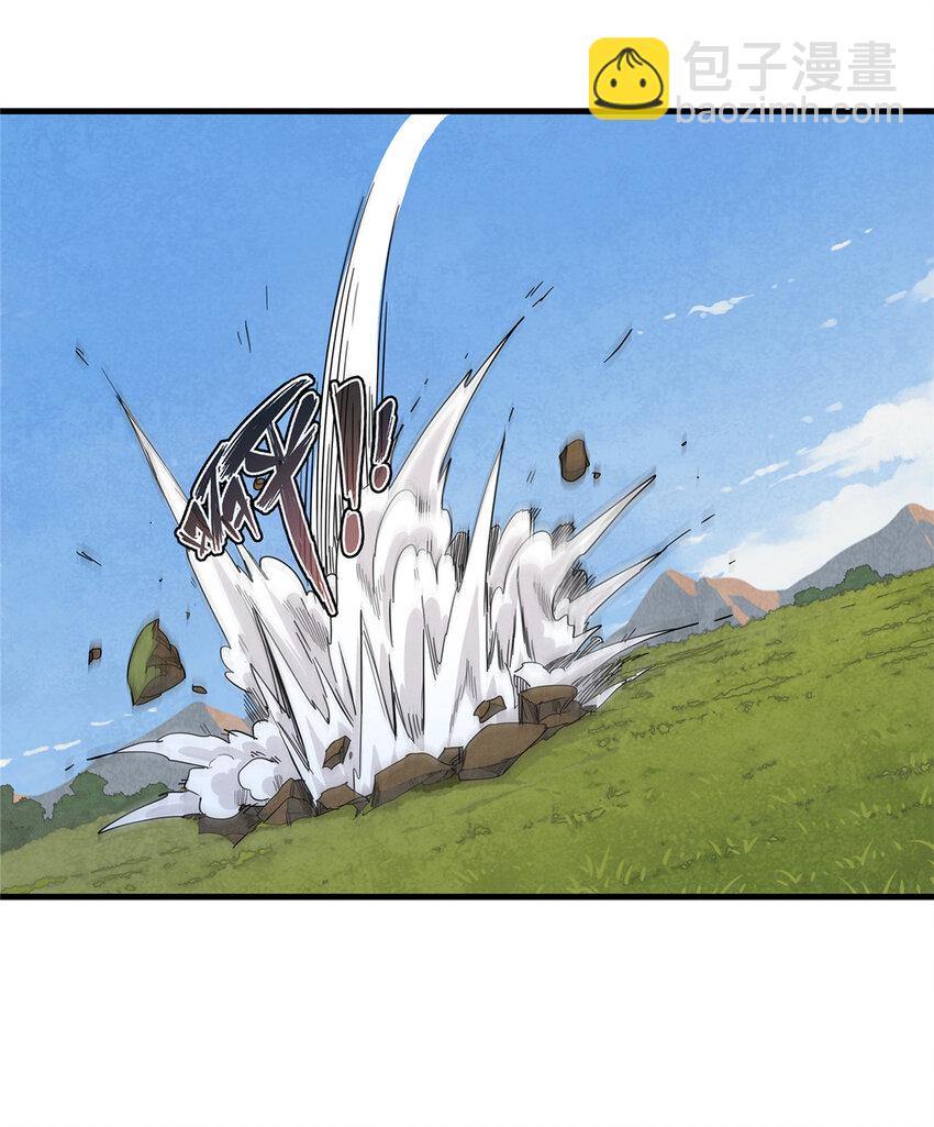 74 无敌从养猪开始-第75话