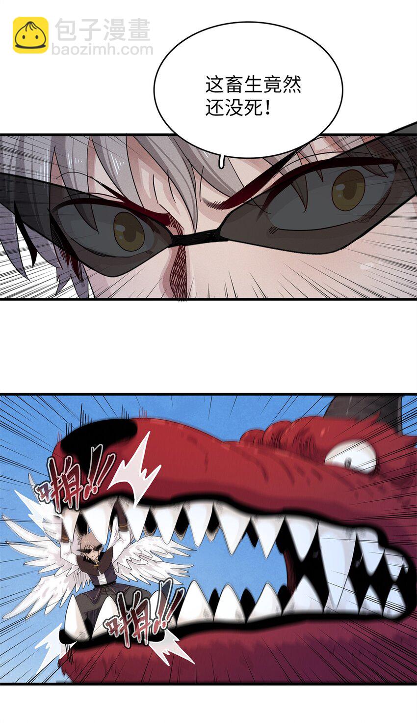 78 一切尽在掌握-第79话