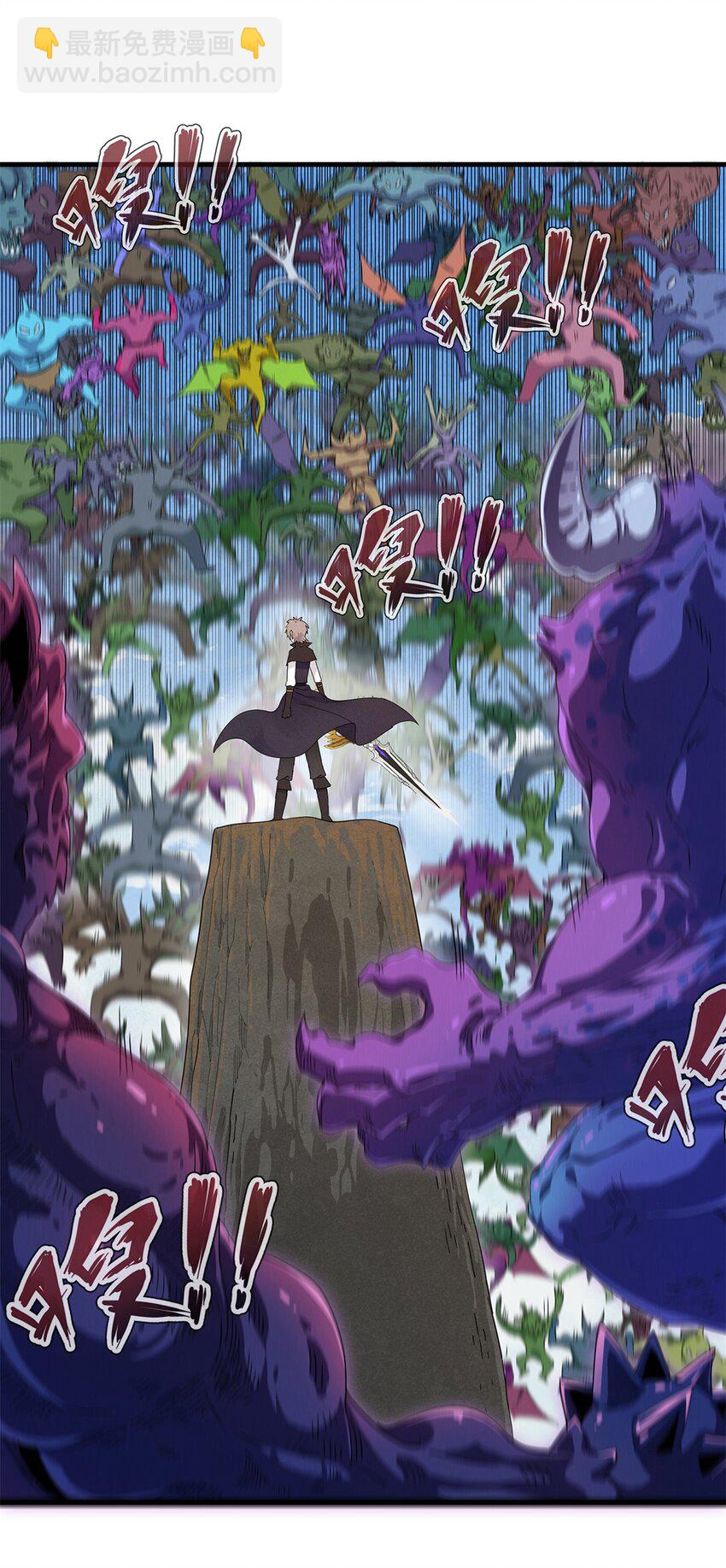 78 一切尽在掌握-第79话