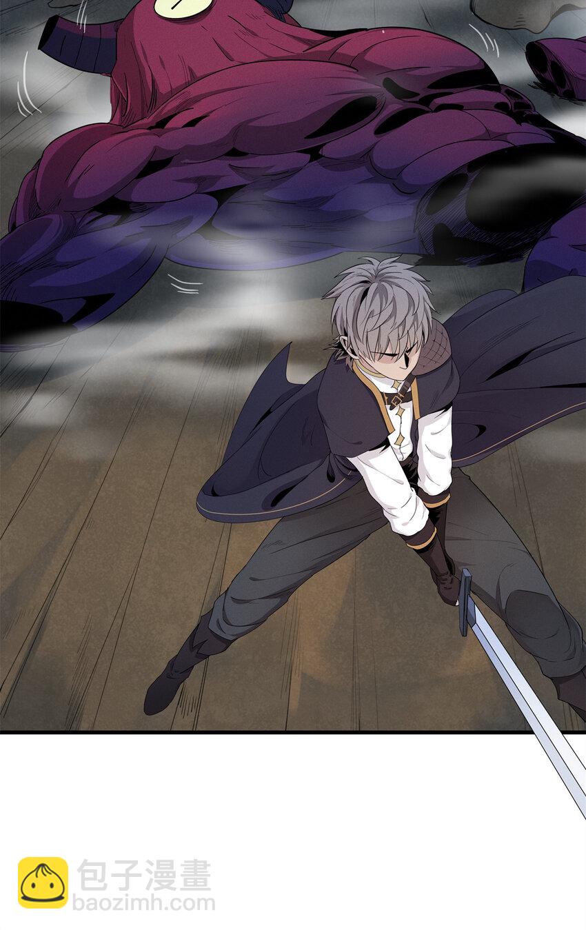 09 出发！去宝石城！-第9话