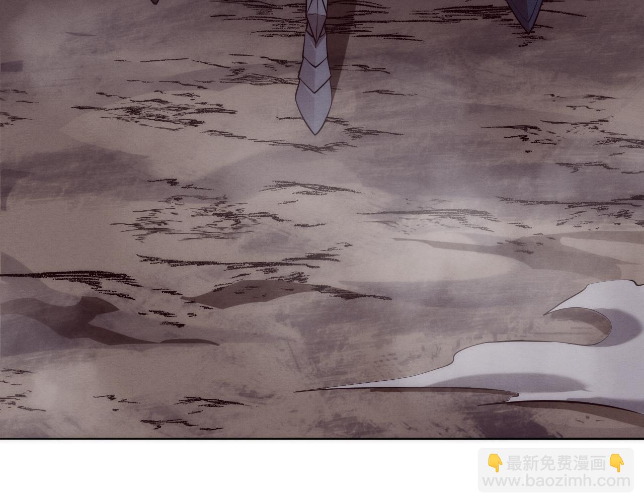 進化狂潮 - 第100話 段飛的不祥預感(3/3) - 1