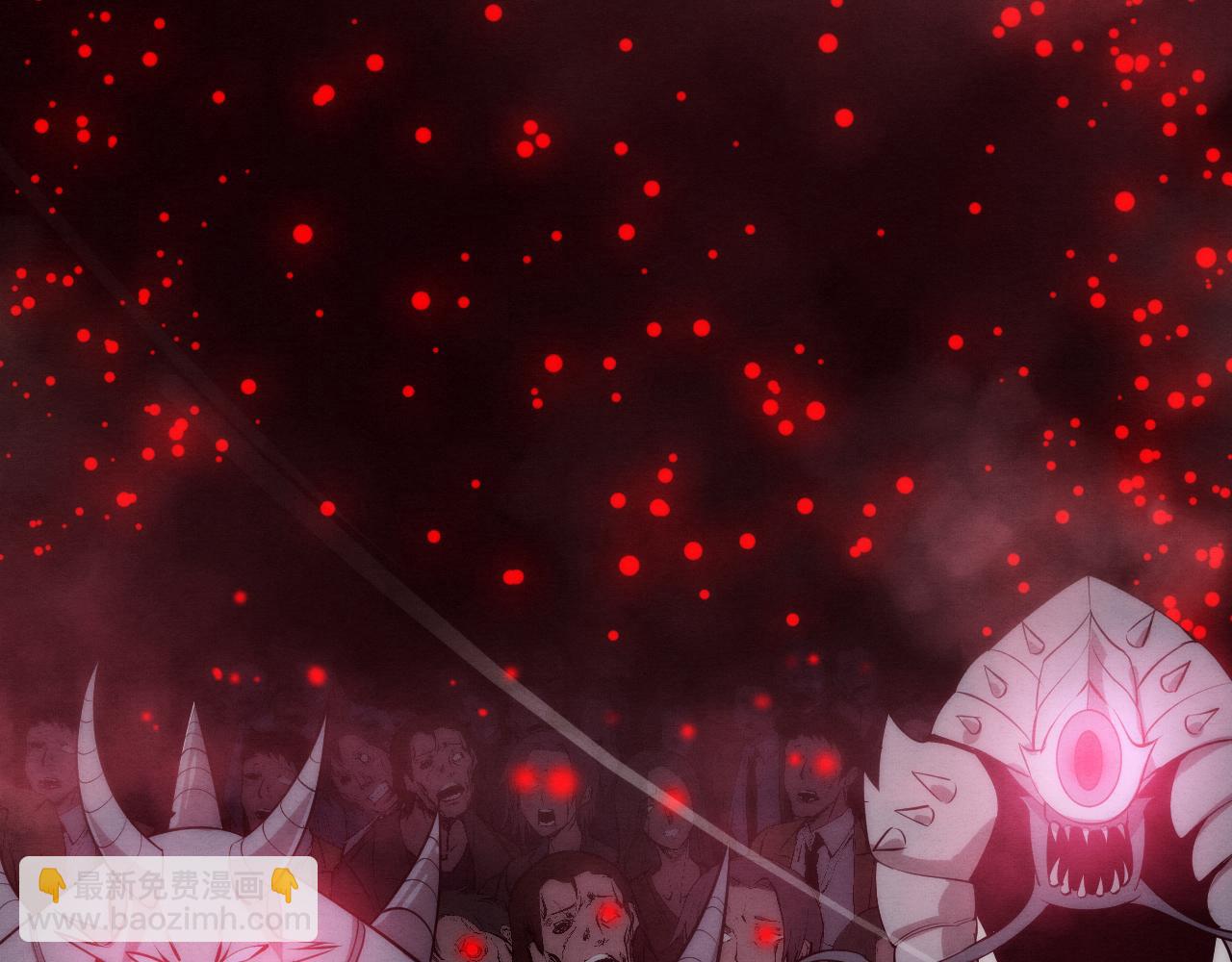 進化狂潮 - 第100話 段飛的不祥預感(3/3) - 6