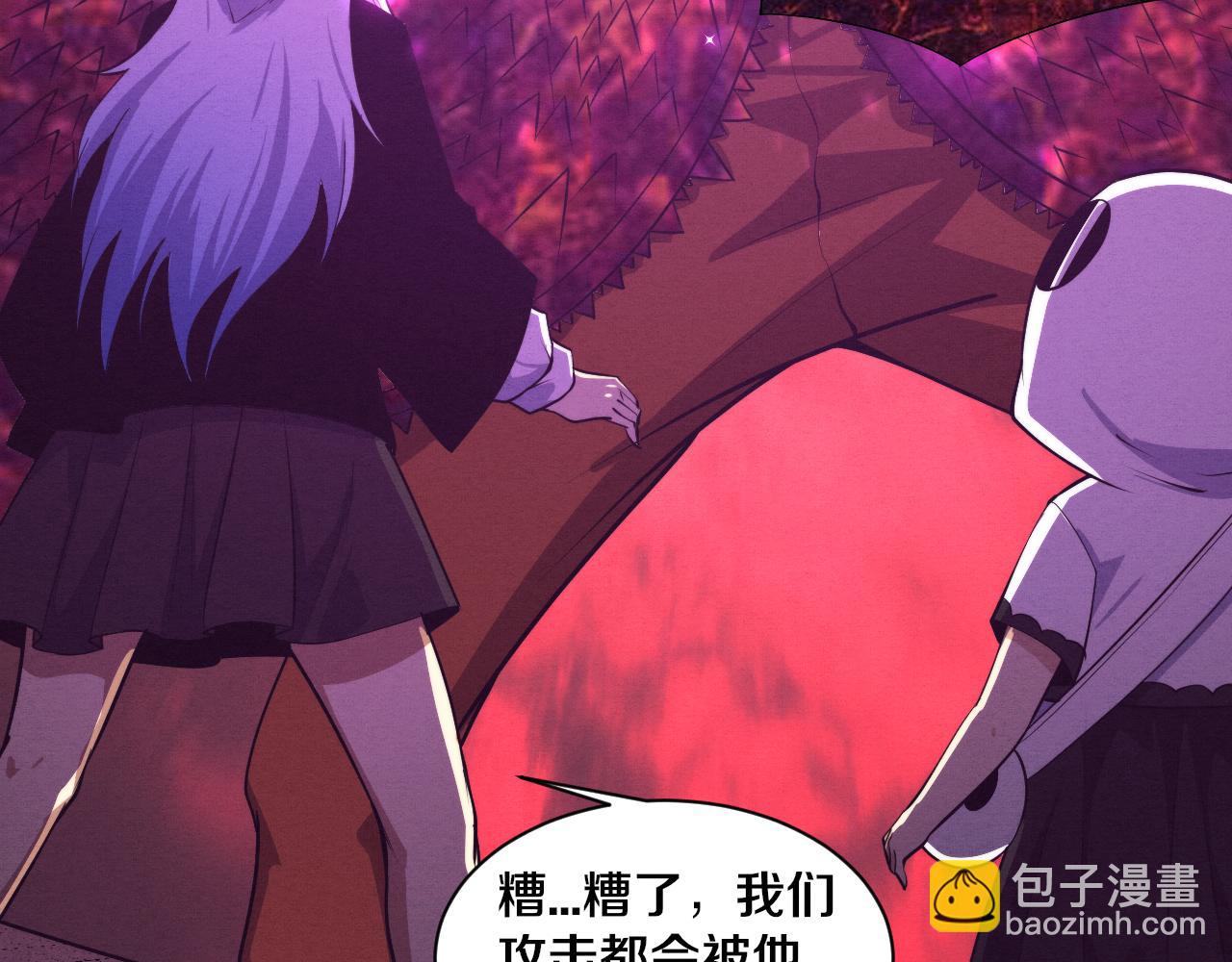 進化狂潮 - 第100話 段飛的不祥預感(2/3) - 7