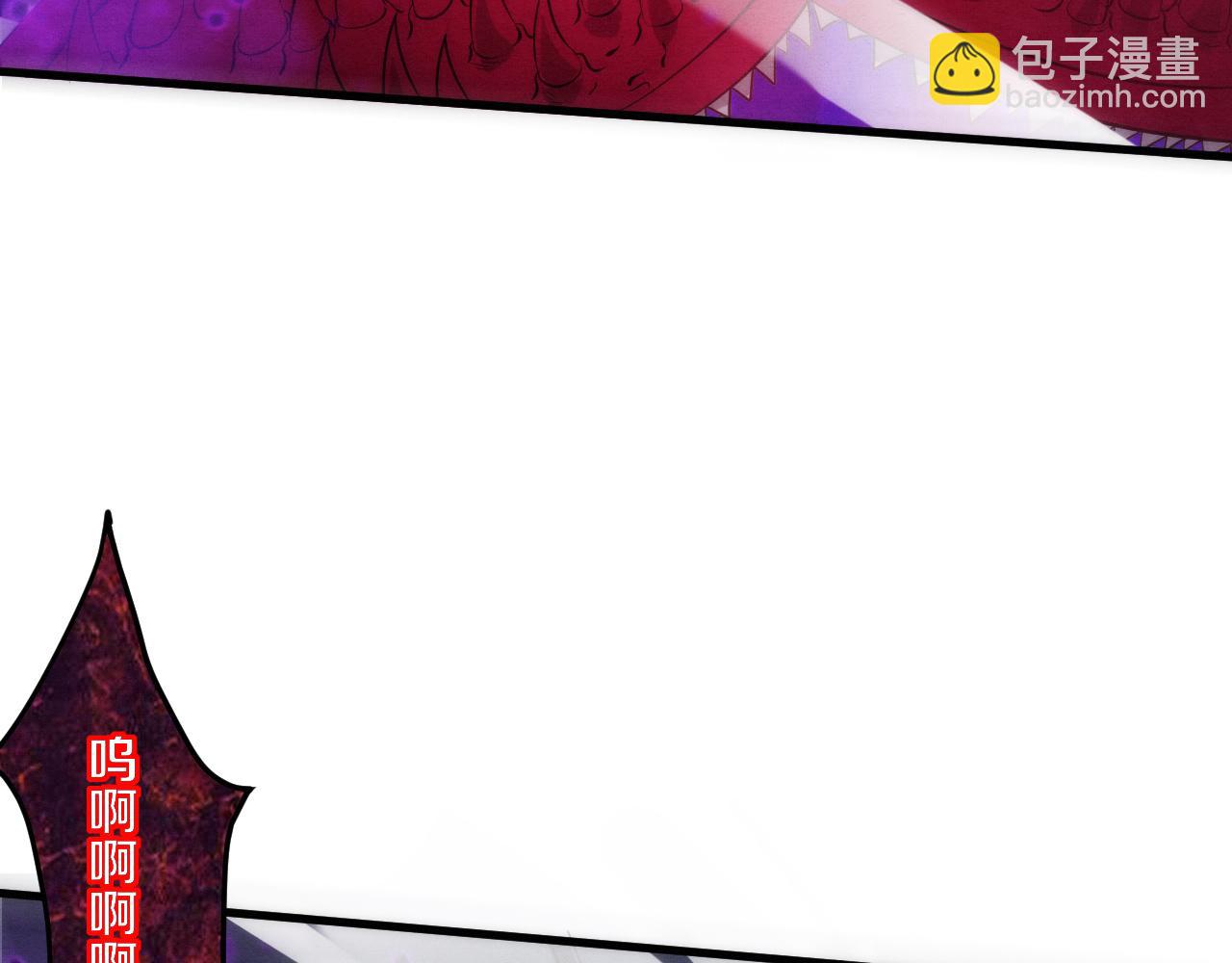 進化狂潮 - 第100話 段飛的不祥預感(2/3) - 6