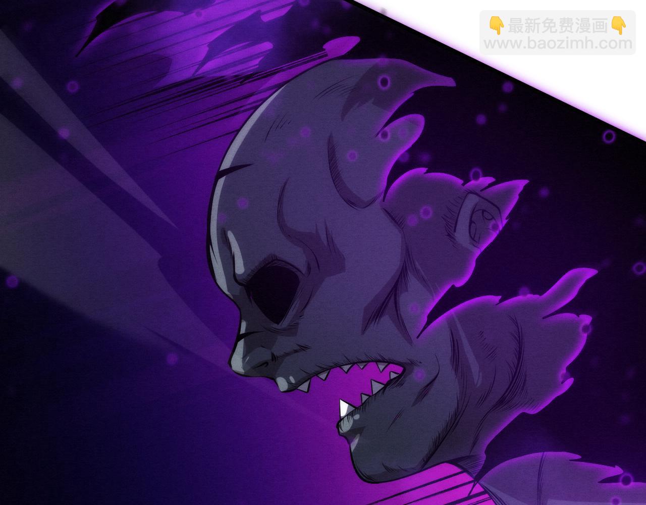 進化狂潮 - 第100話 段飛的不祥預感(2/3) - 2