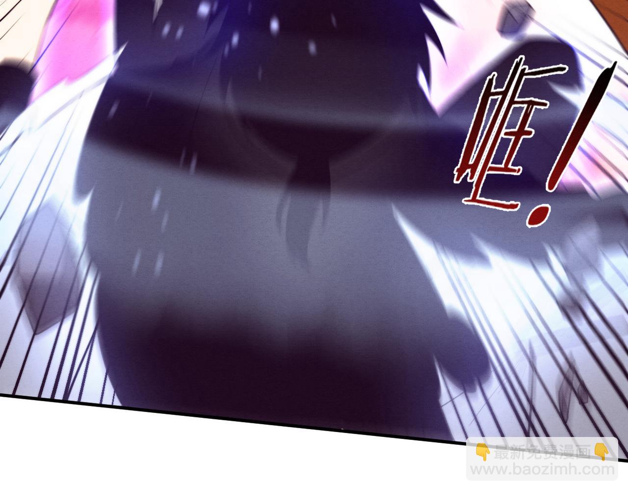 進化狂潮 - 第102話 戰爭正式開始(3/3) - 2