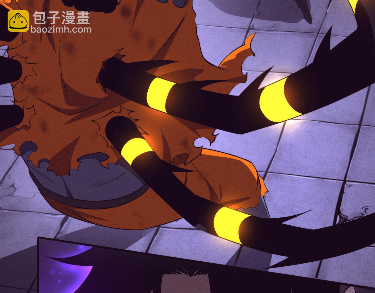 進化狂潮 - 第102話 戰爭正式開始(3/3) - 6