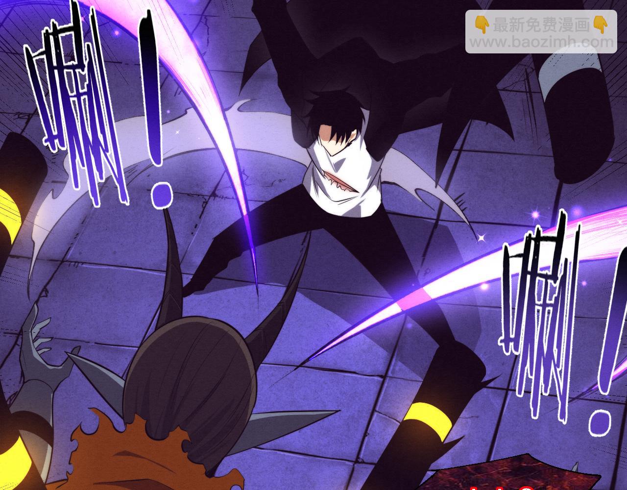 進化狂潮 - 第102話 戰爭正式開始(3/3) - 2