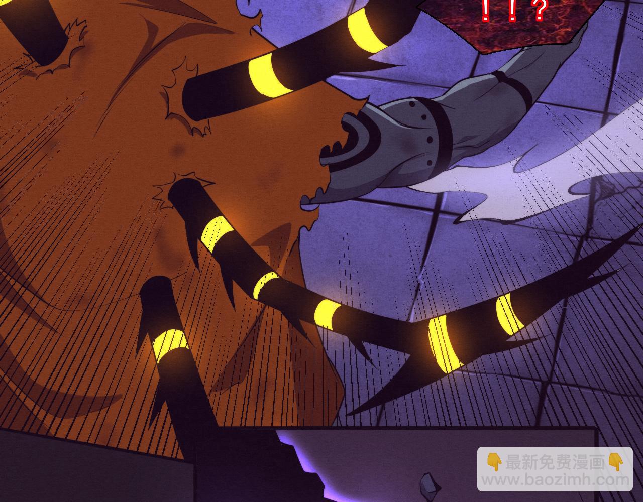 進化狂潮 - 第102話 戰爭正式開始(3/3) - 3