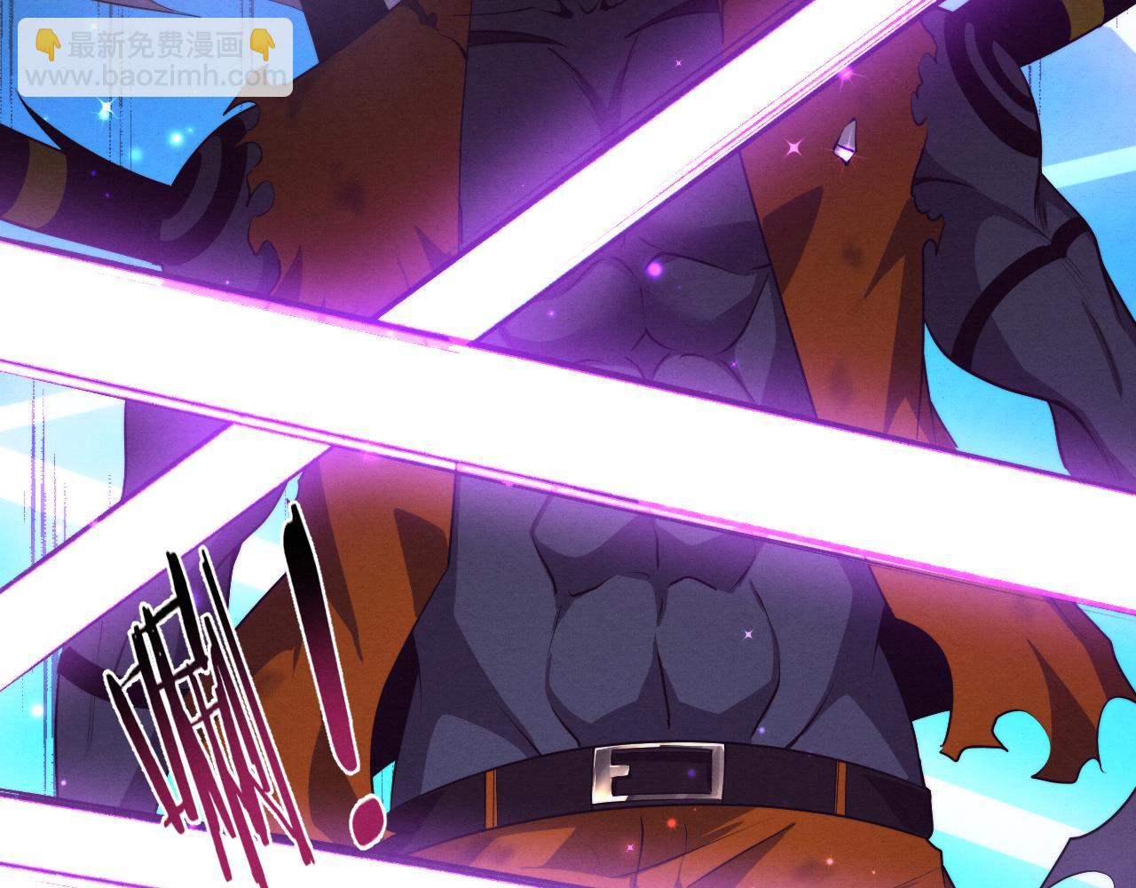 進化狂潮 - 第102話 戰爭正式開始(3/3) - 6