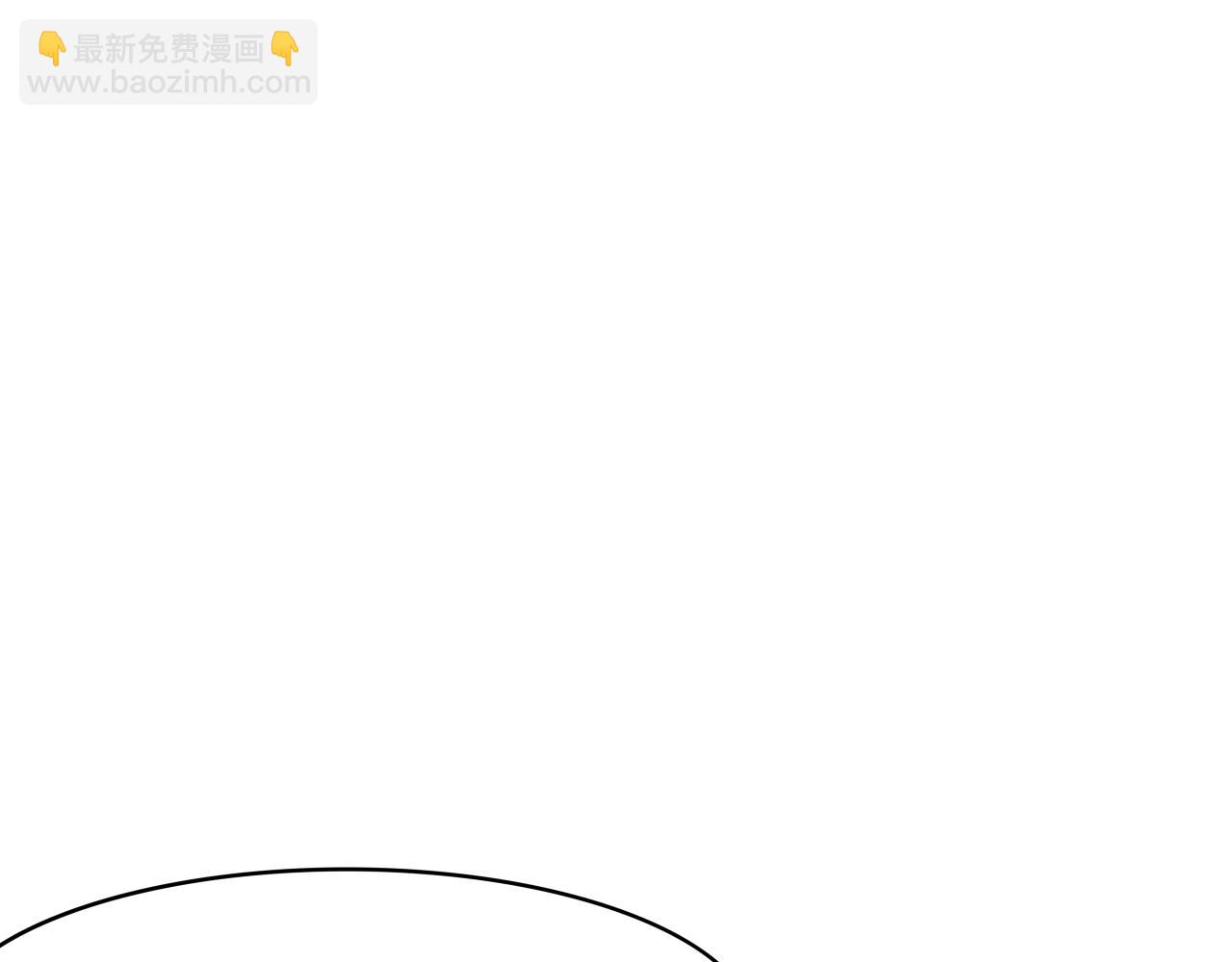 進化狂潮 - 第102話 戰爭正式開始(3/3) - 1