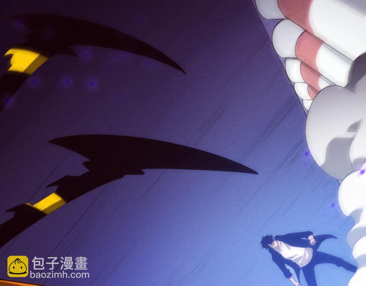 进化狂潮 - 第102话 战争正式开始(1/3) - 6