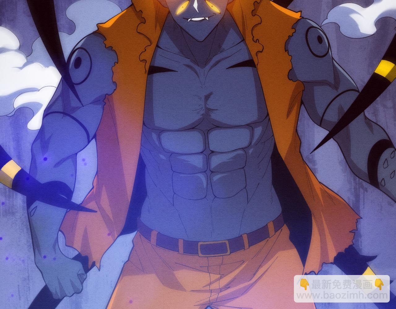 进化狂潮 - 第102话 战争正式开始(1/3) - 1