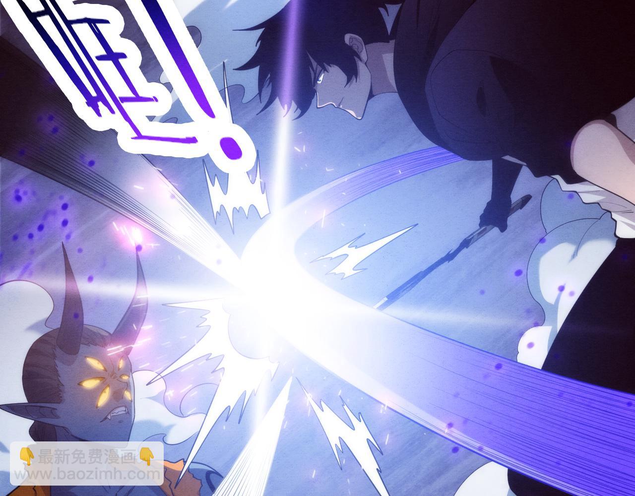 进化狂潮 - 第102话 战争正式开始(1/3) - 6