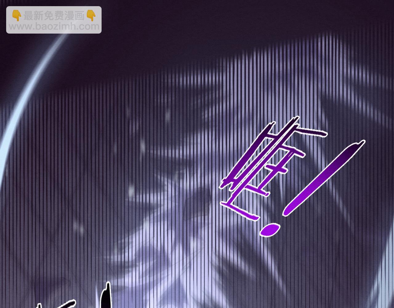 进化狂潮 - 第102话 战争正式开始(1/3) - 4