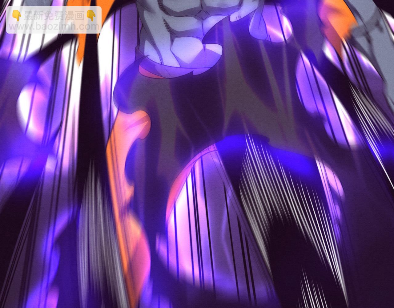 进化狂潮 - 第102话 战争正式开始(1/3) - 3