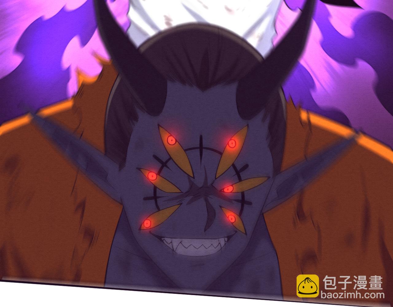 进化狂潮 - 第102话 战争正式开始(1/3) - 6