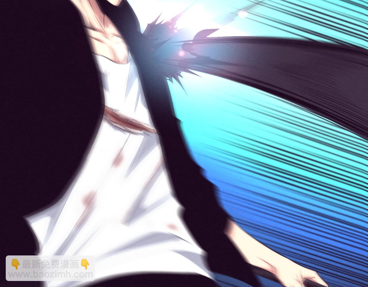 进化狂潮 - 第102话 战争正式开始(1/3) - 8