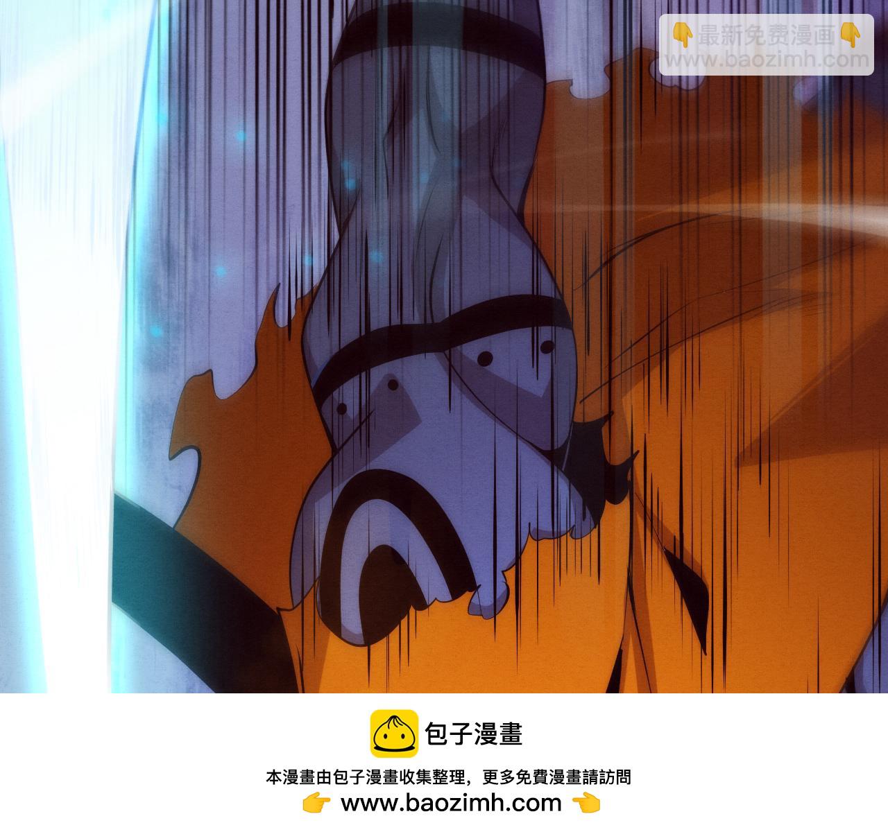 进化狂潮 - 第102话 战争正式开始(1/3) - 2