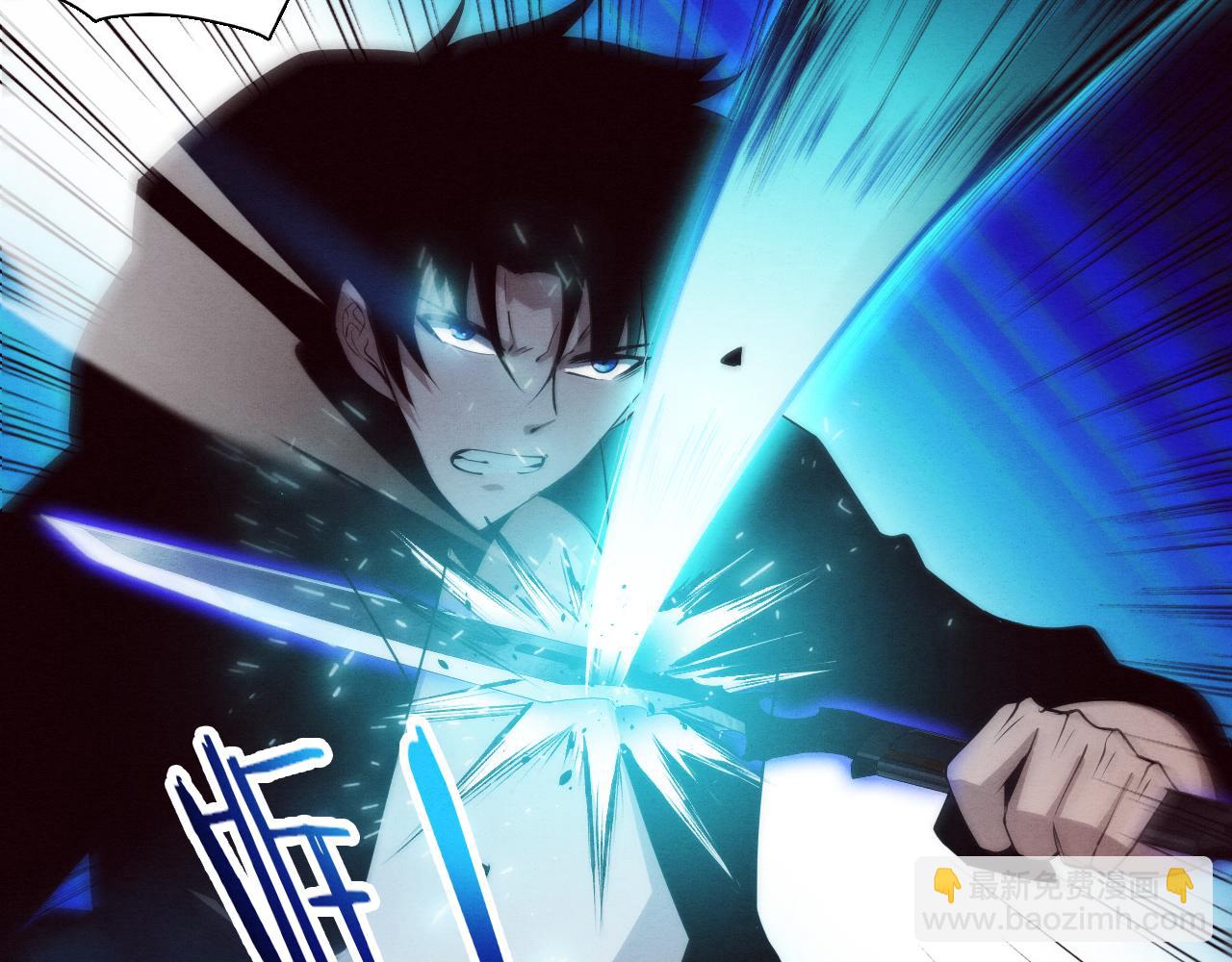 進化狂潮 - 第102話 戰爭正式開始(2/3) - 7