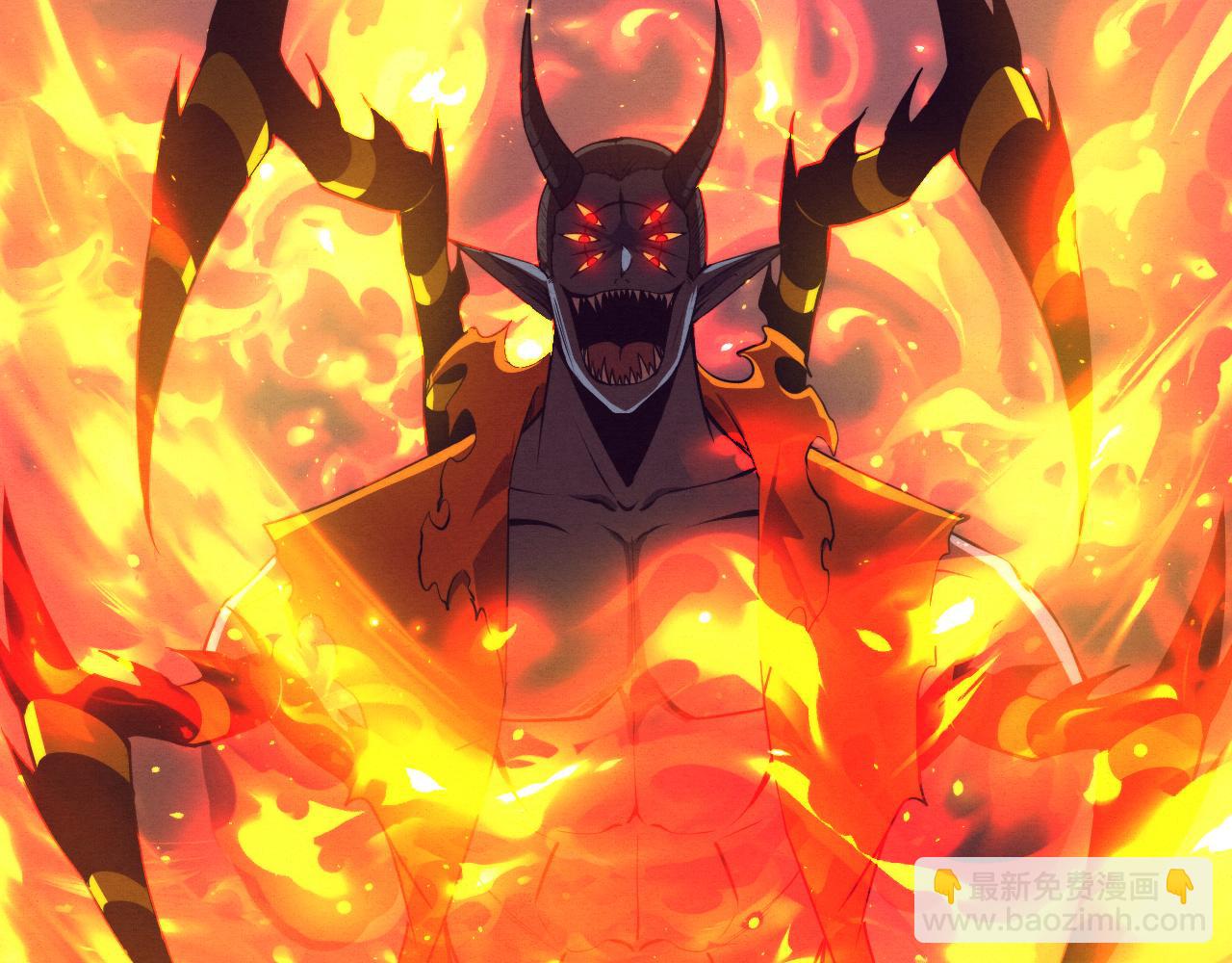 進化狂潮 - 第102話 戰爭正式開始(2/3) - 1