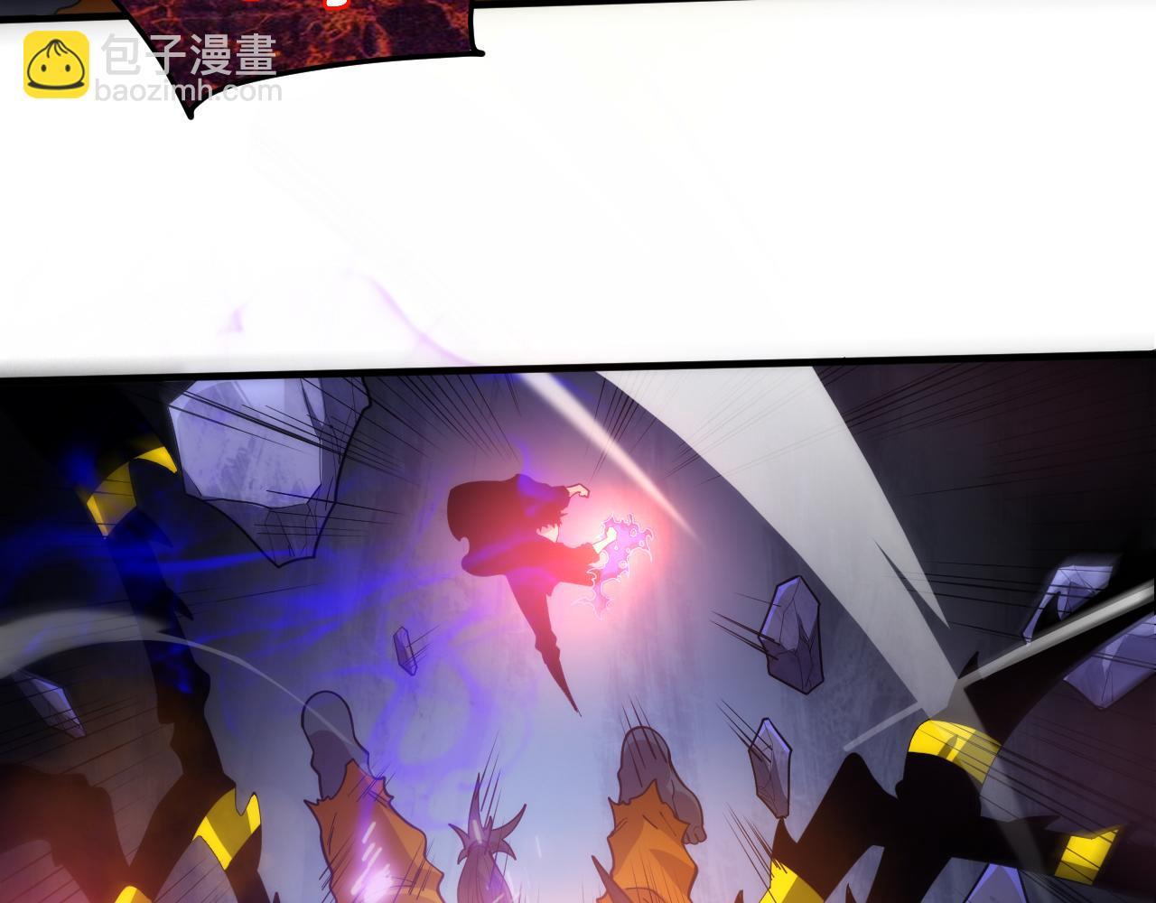 進化狂潮 - 第102話 戰爭正式開始(2/3) - 3