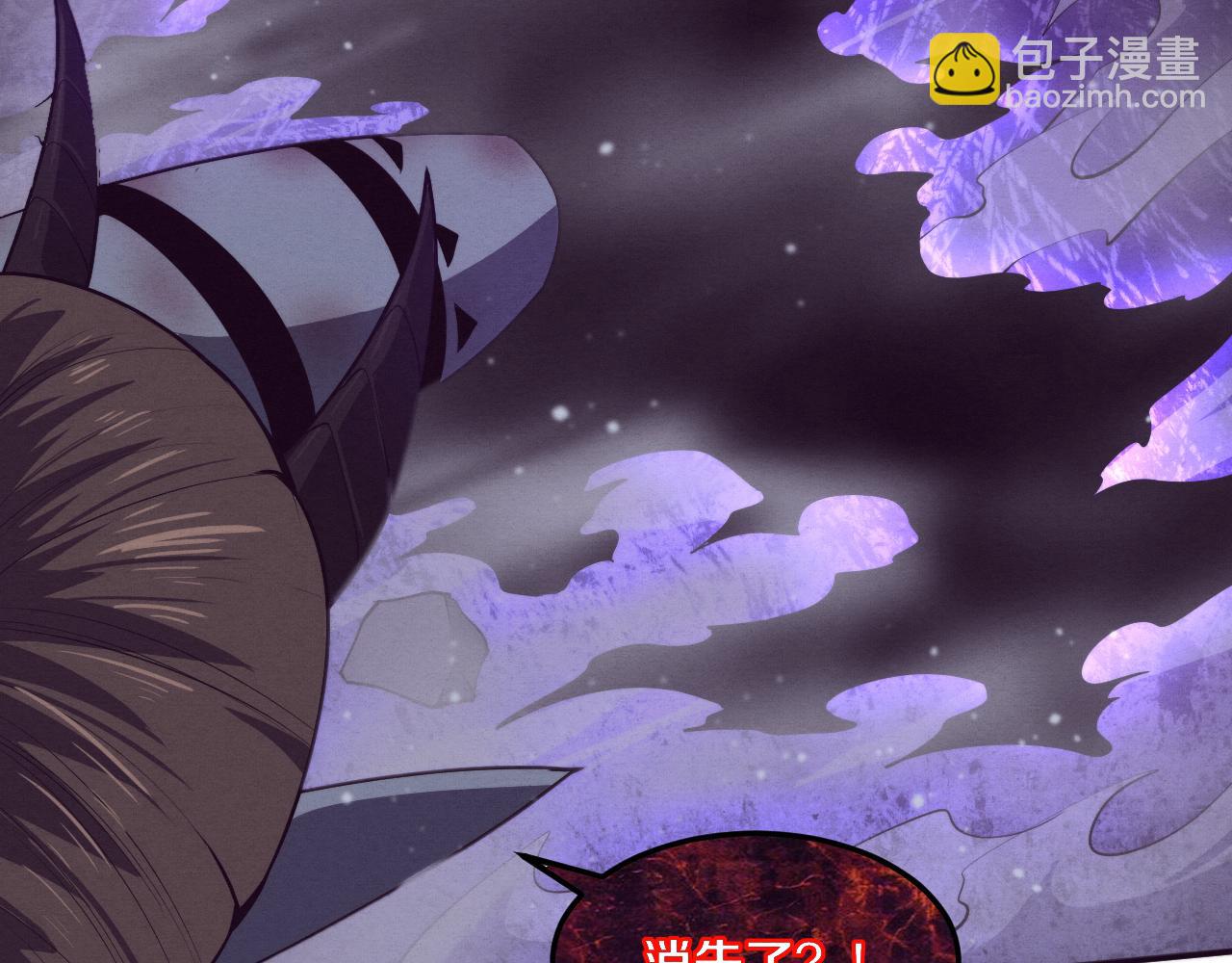 進化狂潮 - 第102話 戰爭正式開始(2/3) - 8